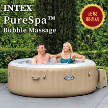 【INTEX正規代理店】